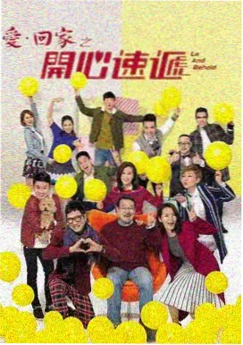 冬日恋歌 导演剪辑版 剧照